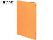 G)コクヨ/ケースファイル A4 黄 30冊/フ-950NY