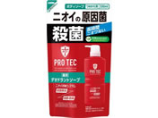 CI/PRO TEC fIhg\[v ߂p330ml