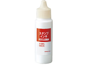 RN X^vp[CL(痿)30ml  IP-690R