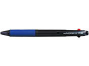 三菱鉛筆/ジェットストリーム3色 0.7透明ネイビー/SXE340007T.9