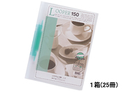 G)リヒトラブ/ルーパーファイル A4タテ 2穴 150枚収容 緑 25冊