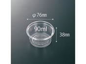 �������w/�����J�b�v C-AP �ۃJ�b�v 76-90 �{�� 50��