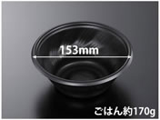�������w/�ǂ�Ԃ�e�� SD �炫�� M15 BK �g 50��