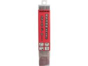 SUZUKID/溶接棒 スターロードB-1 低電圧軟鋼用 1.4φ×1kg