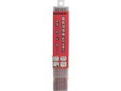 SUZUKID/溶接棒 スターロードB-1 低電圧軟鋼用 2.0φ×1kg