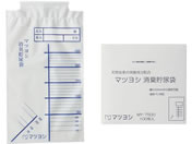 �}�c���V/���L���A�� �~�A�� 23-7700-00 MY-7500(100�}�C�C��)