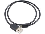 �A�Y����/�f�W�^���_�[�}�g�X�R�[�v �����pUSB�P�[�u��/7-9419-12