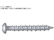 コクブ/ツイスター ナベ頭4×25PC 鉄製/ラスパート処理 シャープポイント 高低ねじ山 200本入 PC-4025P