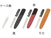 ���򃄃X��/�߃��X�� �P�[�X�t ��/7-9432-02