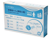 �}�c���V ���p�g�C��(�j�����p)25-4093-00 MY-HGB03