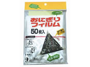 �A�[�g�i�b�v ���ɂ���t�B���� 50���� AL-1550