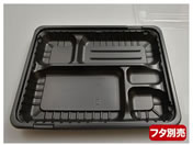 �������w/�ٓ��e�� CT �K�`�� IK26-20A BK �g 50��