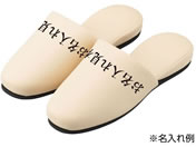 �}�c���V/������X���b�p(���ۃA�N�A�x��)�R�ۃX���b�p 24-2700-0103 �x�[�W�� HP-09(12�\�N�C��)