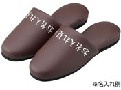 �}�c���V/������X���b�p(���ۃA�N�A�x��)�R�ۃX���b�p 24-2700-0104 �u���E�� HP-09(12�\�N�C��)