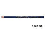 OHM _[}gOt  12{ K7600.10