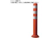 積水/車線分離標 ポールコーンCITY R 接着式 PCCTR-100RW-N 赤 PCCTR-100RW-NT-T6