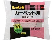 G)3M/XRb` J[ybgŒpʃe[v 50mm~15m PCD-50