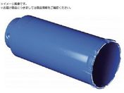 ミヤナガ/ガルバウッドコアドリル カッター Φ130 PCGW130C