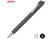 �[�u��/�u�������[ 0.5 ����F1 �_�[�N�O���[/BAS87-DGR