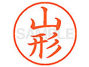 V`n^ XL-9(R`)