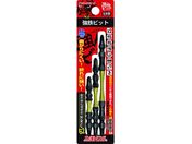 TtbO Srbg3{A\[gZbg TSS-26810