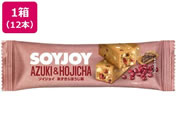 大塚製薬/SOYJOY ソイジョイ あずき&ほうじ茶 30g 12本