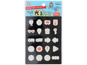 �T�N���N���p�X �Â����Ō���A�C�R���V�[�� �f�C���[ KRHS-02