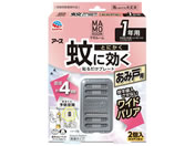 �A�[�X����/�}�����[�� ��Ɍ����\�邾���v���[�g ���݌�