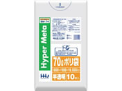 HHJ �n�C�p�[���^ �|���� 70L ������ 10���� BM-74