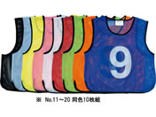 TOEI LIGHT トーエイライト/メッシュベストJr NO.11〜20 黒 10枚組 縦52×横46cm