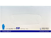 �t�@�[�X�g���C�g/�j�g�����O���[�u5B L�T�C�Y 150��/FR-6593