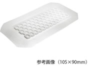 �X�~�X&�l�t���[/�I�v�T�C�g Post-Op �r�W�u��(��Œ����z���p�b�h)160�~110mm EOG�ŋۍ�(�)20����/7-974-02