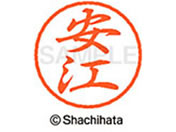 �V���`�n�^ �u���b�N8 XL-8(���]) XL-8-1931