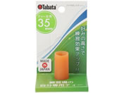 Tabata GOLF �^�o�^�S���t/�p�[�}�l���g�e�B�[ M/GV0292