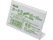 VELOS/TCNJ[h L^ 65mm PER-065L