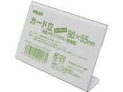 VELOS/TCNJ[h L^ 80mm PER-080L