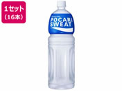 大塚製薬/ポカリスエット 1.5L 16本入
