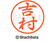 �V���`�n�^ �u���b�N8 XL-8(�g��) XL-8-1980