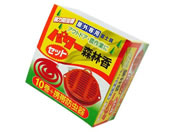 ���ʌZ�폤�� �p���[�X�э�10�� �g�іh����Z�b�g