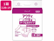 �N���V�A/�A�N�e�B �p�b�h���p �e�[�v�~�� S�`M 32���~3�p�b�N