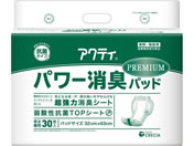 �N���V�A/�A�N�e�B �p���[���L�p�b�h �v���~�A�� 30��/84718