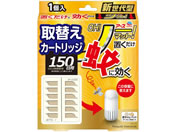 �A�[�X����/�A�[�X OH!�m�[�}�b�g �u������ 150���p ��ւ�