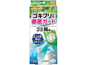 �A�[�X����/�A�[�X �S�L�u���悯 �S�~���p 2��