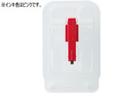 �V���`�n�^/�{���g���C��N M22�pCR���� �s���N/XBL-M22RCH2-P