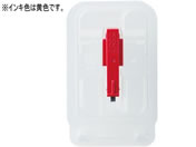 �V���`�n�^/�{���g���C��N M22�pCR���� ���F/XBL-M22RCH2-Y