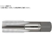 ヤマワ/管用平行ねじ用ハンドタップ 左ねじ用 PF LH 1-1/4-11 PF-LH-1-1/4-11