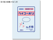 ヘイコー/ポリ袋 No.418 0.04×380×530mm 100枚×5パック