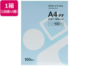 Forestway ~l[gtBA4 100 100~5