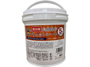 �����f�B�X�~�X/RUPICA�������� �h�Зp�����ۑ��E�G�b�g�V�[�g