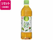ACXI[}/ACX̂ 500mL~48{/312068